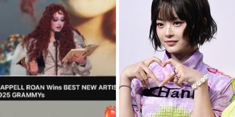 هاني تفاجئ الستانز بمشاركة خطاب قبول تشابيل روان في حفل توزيع جوائز جرامي 2025