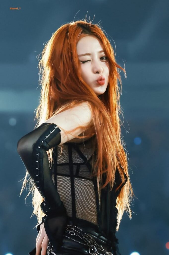 يونجين