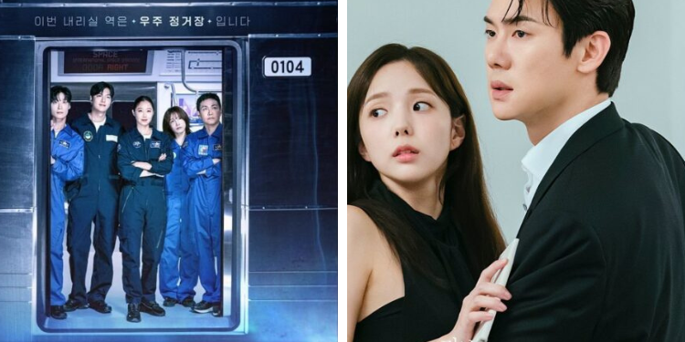 أسوأ 5 كيدراما ندم المشاهدون على متابعتها حتى الحلقة الأخيرة في فبراير 2025