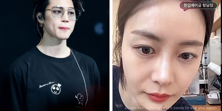 سونغ دايون تنفي شائعات مواعدتها مع جيمين