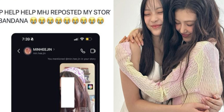 علاقة فرقة انجيز (نيوجينز) "غير اللائقة" مع معجبة يُزعم أنها أكبر سنًا تُصدم مستخدمي الإنترنت