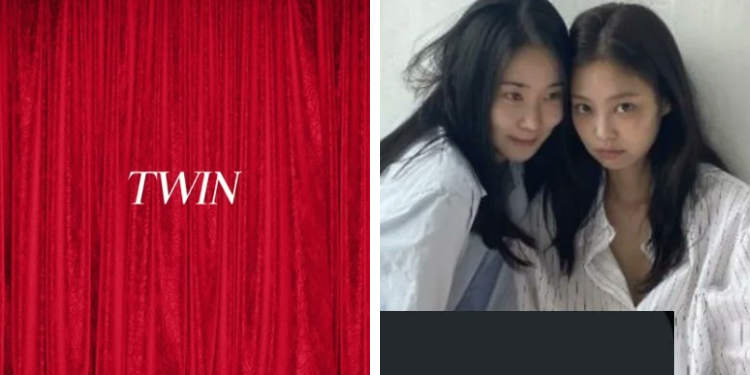 كلمات أغنية جيني الخفية التي لن يفهمها إلا من يعرفها: نقاش الكوريين