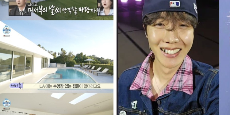 مظهر جيهوب مع grillz الجديد يثير ردود فعل متباينة: آراء الكوريين