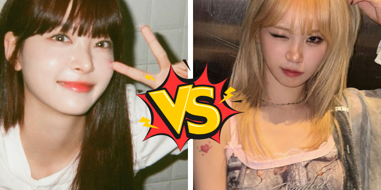 من الأجمل في فرقة ليسيرافيم؟ صوتوا الآن