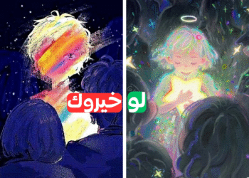 اختبار نفسي لو خيروك؟