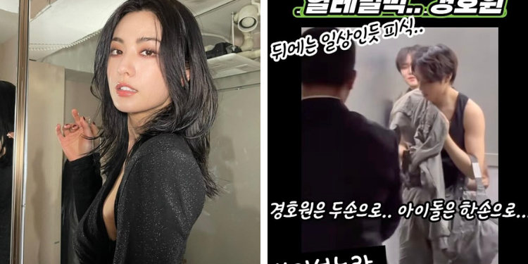 الممثلة نانا تنتقد علنًا سون وو بسبب سلوكه الوقح المزعوم تجاه الموظفين.