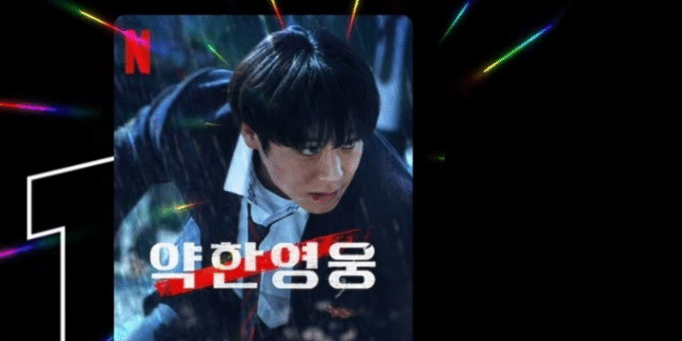 بطل ضعيف الموسم الثاني يتصدر قوائم نتفليكس منذ عرضه أمس