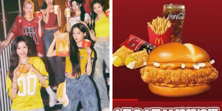 بيبي مونستر تتعاون مع الشركة الصــــ هيونية ماكدونالز في ظل الإبا_دة الجماعية لـ غزة