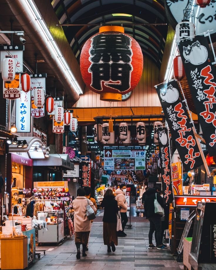 اختبار سافر إلى اليابان واكتشف من تشبه من ديمون سلاير