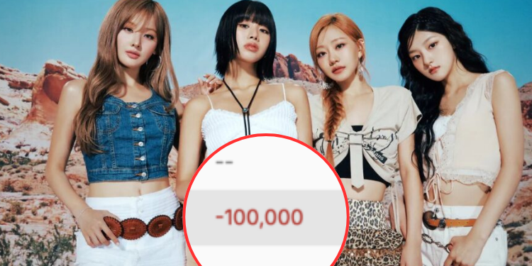 كيس اوف لايف تفقد أكثر من 200 ألف متابع + اغلاق حسابات الفانز