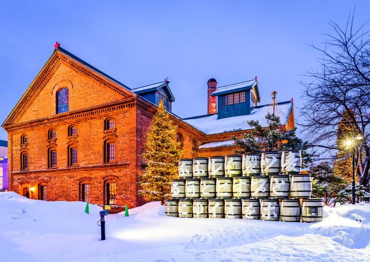 اختبار سافر إلى اليابان واكتشف من تشبه من ديمون سلاير