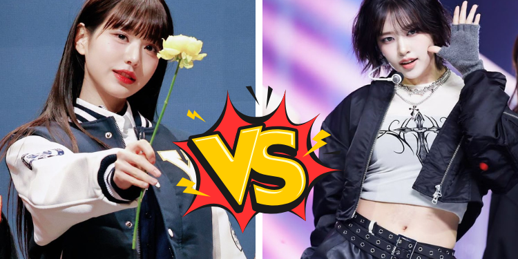 من هي أجمل عضوة في فرقة ايف؟ صوت الآن