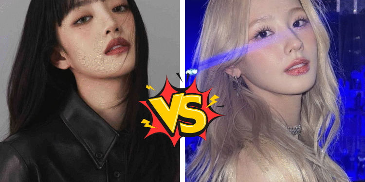 من هي أجمل عضوة في فرقة جي آيدل؟ صوتوا الآن