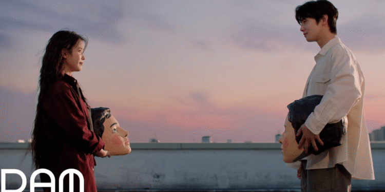 آيو وتشا اونوو في أمفي أغنية "A Beautiful Person" (بمشاركة بالمينغ تايغر)