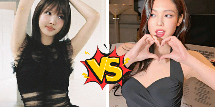 أعضاء بلاكبينك ضد أعضاء توايس في مسابقة الجمال لعام 2025