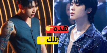 تحدي هذه أم تلك أغاني الكيبوب؟