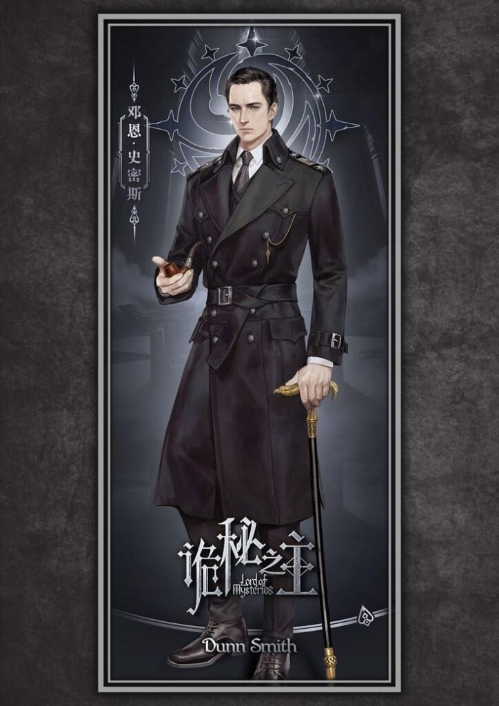 انمي سيد الغوامض Lord of the Mysteries تقرير: القصة، الشخصيات والحلقات