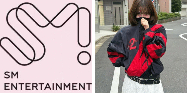 شركة SM للترفيه تعتذر عن منشور كارينا المثير للجدل على إنستغرام.