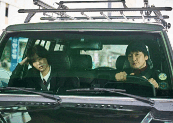 مسلسل تسعة ألغاز بطولة كيم دامي و سون سوك كو: القصة الأبطال والحلقات