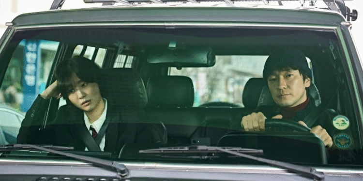 مسلسل تسعة ألغاز بطولة كيم دامي و سون سوك كو: القصة الأبطال والحلقات