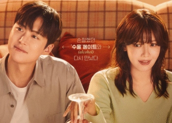 مسلسل فرصة ثانية للحب الكوري: القصة ، أبطال والمزيد