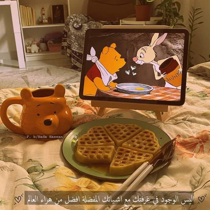 اختبار : قومي بمقابلة عمل و سنكشف لك وظيفتك في هايب