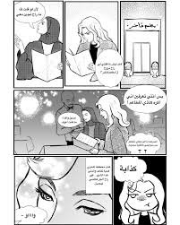 اختبار من تشبه ايان وهيونجين ام جونغكوك وشوقا