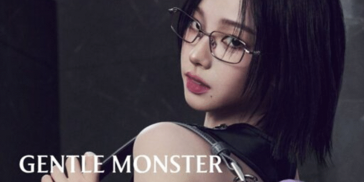 استبعاد جنتل مونستر لـ كارينا بعد تورطها في الفضيحة السياسية