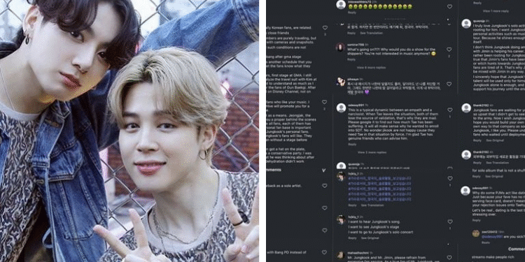 يتعرض جونغكوك للانتقادات بسبب السفر مع جيمين