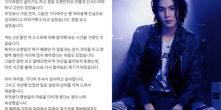 تسريح شوقا من الخدمة العسكرية + رسالة صادقة مع اعتذار على حادثة القيادة تحت تأثير الكـــحول