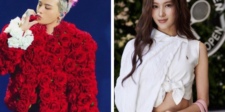 شائعات مواعدة جيدراغون وسانا من توايس تعود مجددا بعد آخر تفاعل.