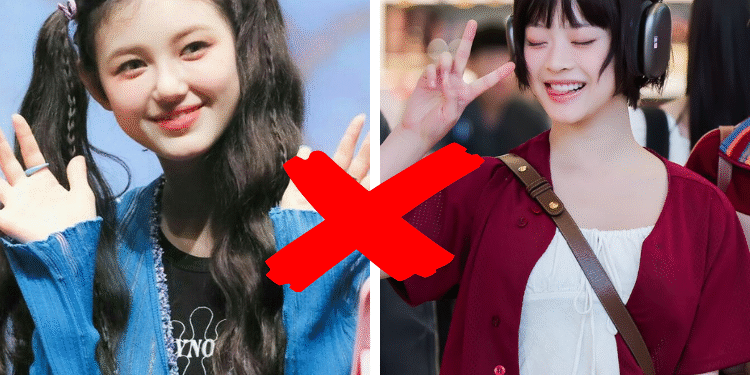 قم باقصاء عضوة من فرقة نيوجينز؟