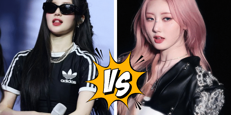 من هي آس فرقة بيبي مونستر؟