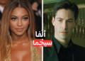 اختبار شخصية سيجما ألفا دلتا جاما أم أوميغا؟