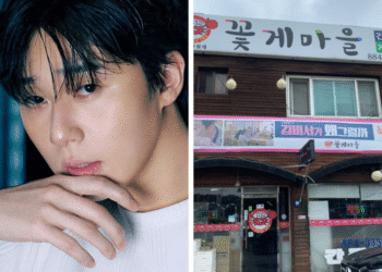 الممثل بارك سيو جون يقاضي مطعمًا تابعًا لمسلسله الكوري المحبوب