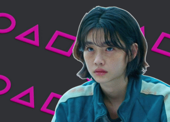 خمن الرقم في لعبة الحبار؟