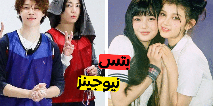 ما هي أفضل فرقة من وكالة هايب؟