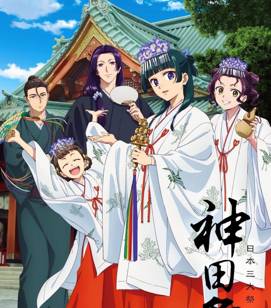 انمي يوميات الصيدلانية: من تشبه من القصر الامبراطوري وفقا لشهر ميلادك؟