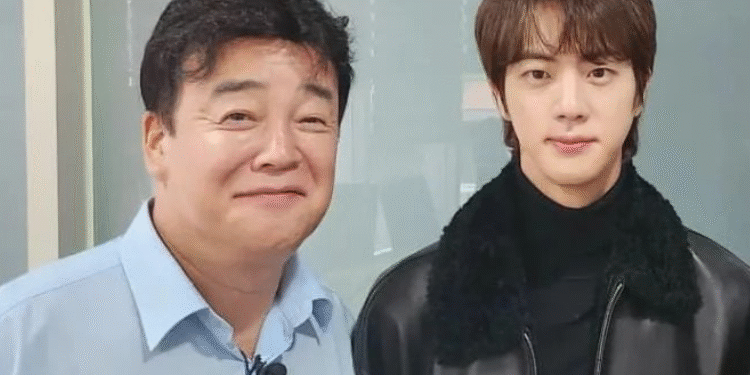 الإبلاغ عن انتهاك علامة جين من فرقة بتس وبيك جونغ وون لعلامة لهذه القواعد