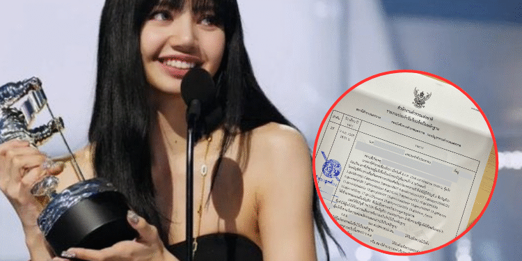 معجبة بفرقة بتس ترفع شكوى ضد ليسا بعد فوزها بجائزة "أفضل كيبوب" في حفل VMAs؟