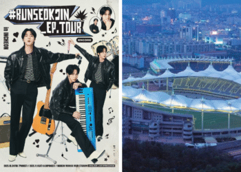 حفل جين من بتس الاضافي يثير غضب الآرمي: آراء الكوريين