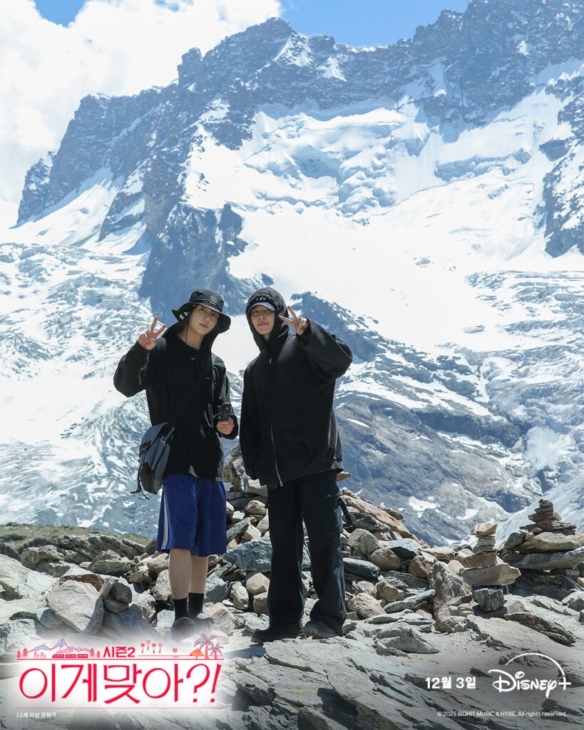 برنامج جيمين و جونغكوك "هل أنت متأكد؟" الموسم الثاني : تفاصيل و موعد العرض