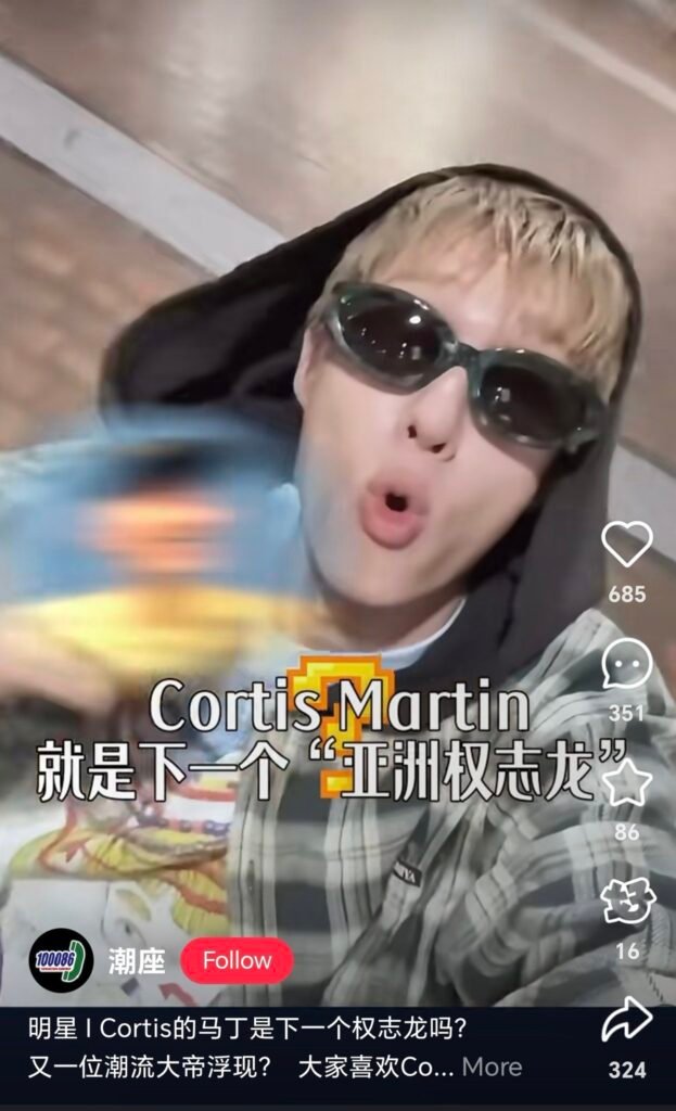 بانغ سيهيوك يتعرض للسخرية بسبب "هوسه" بـ جيدراغون