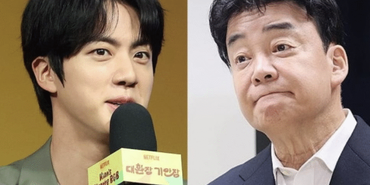 إحالة موزع الخمور التابع لجين وبايك جونغ وون إلى النيابة العامة