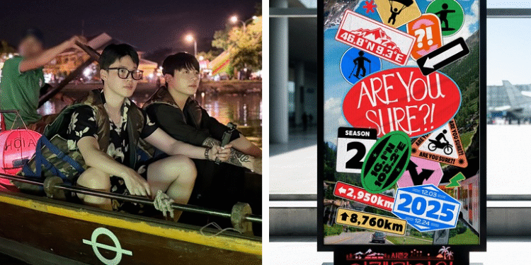برنامج جيمين و جونغكوك "هل أنت متأكد؟" الموسم الثاني : تفاصيل و موعد العرض