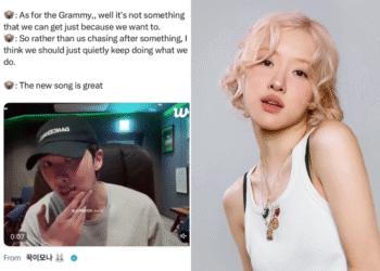 تعليق نامجون على جوائز غرامي بعد ترشيح روزي يثير ردود فعل ساخرة