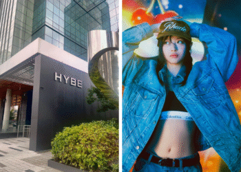 هايب تكشف عن نتائج الربع الثالث من عام 2025 - أرباح نيوجينز تُصدم المعجبين