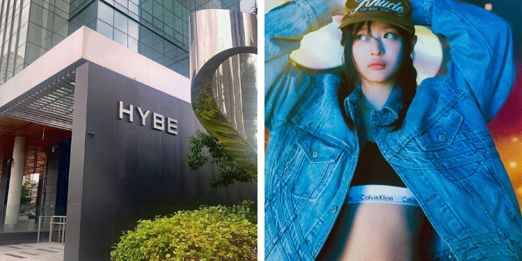 هايب تكشف عن نتائج الربع الثالث من عام 2025 - أرباح نيوجينز تُصدم المعجبين