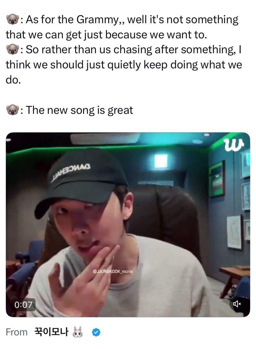 تعليق نامجون على جوائز غرامي بعد ترشيح روزي يثير ردود فعل ساخرة