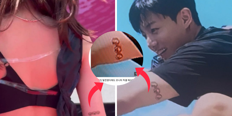 جونغكوك ووينتر يحصلان على وشم ثنائي مطابق؟ آراء الكوريين